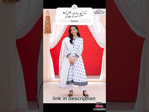 girls eid dresses 2024/kapdon ke design 2024 @HAMZ786 #girlsdressdesign #girlsoutfits #girlsdesign