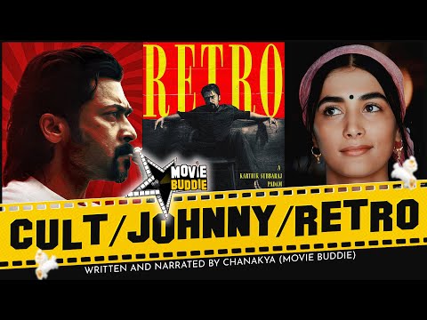 Retro | Suriya 44 | Pooja Hegde | Vidaamuyarchi | Sawadeeka | Ajith | Trisha | Karthik Subbaraj Sana