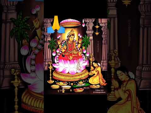 lakshmi aarti | om jai lakshmi mata | channel divya | kumar swami ji #indianbillionaire #love #news