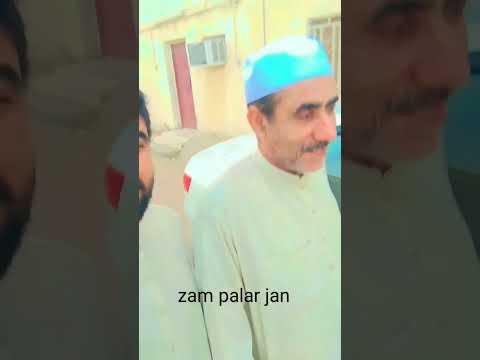 palar jan musfar SaudiArabia ke #trending #comedy