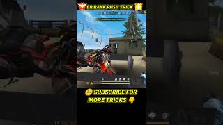 Observatory BR Rank Best Trick | Rank Push Hidden Place | #shorts #short #shortsfeed #viral