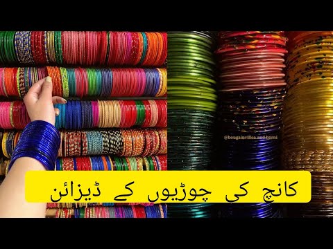 best new colorful bangles|| beautiful bangles