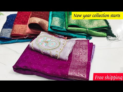 💖🎉Most trending sarees collection 🎉🥰| 26/12/2024 | 4s textiles today collections