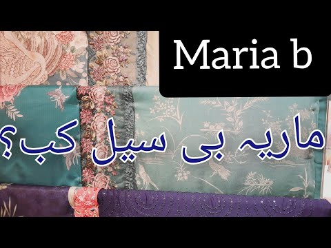 Maria B|| luxury winter collection