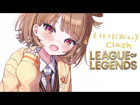 【League of Legends】ARAMクラッシュいい匂い【 ぶいすぽっ！ / 千燈ゆうひ 】