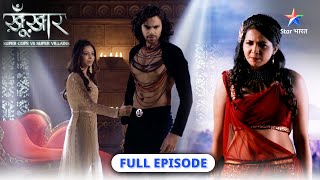 SuperCops Vs Super Villains | Kya Zuloku zinda hai? | FULL EPISODE  | सुपरकॉप्स वर्सेज़ सुपर विलेंस