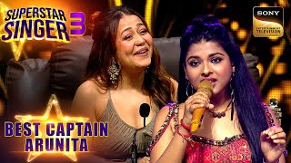 "Tumse Milke" पर Arunita & Team के मधुर सुर का चला जादू | Superstar Singer 3 | Best Captain Arunita