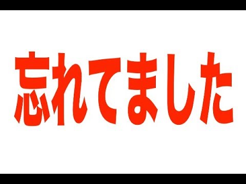 【モンスト】モンストで遊ぶ動画＃26【クリスマス】MonsterStrike