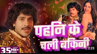 #video साभ _ बा / #tufani_lal_yadav_new_video  #sona_singh_bhojpuri_latest_video