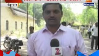 ZEE24TAAS : Preparation In Nandurbar For Voting