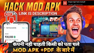 dragon vs tiger trick|new rummy app today|new rummy app launch today