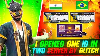 HACKER OPENED 1 ID IN TWO DIFFERENT SERVERS 😱BY GLITCH || Mysterious SCAM-￼FREE FIRE 🔥