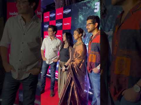 'নিকষছায়া' ট্রেলার লঞ্চ #hoichoi  #trailerlaunch #shorts_