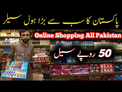 Wholesale Cosmetics Market in Karachi || Branded Makeup || Khan jee Cosmetics