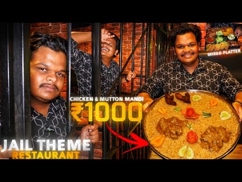 Best Mandi In Bangalore | Arabian Mandi Biryani | Jail Theme Family Restaurant Bangalore