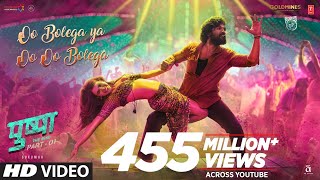 Oo Bolega ya Oo Oo Bolega Ft Samantha (Full Video) Pushpa | Allu A, Rashmika|Kanika K, DSP, Sukumar