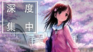 【100% 無廣告讀書音樂 】深度集中 - 工作音樂 📚 最佳声音背景音乐 - 閱讀和學習音樂 - 集中的音樂 - 學習專注力讀書音樂 - 心靈音樂 Relaxing Study Music 02