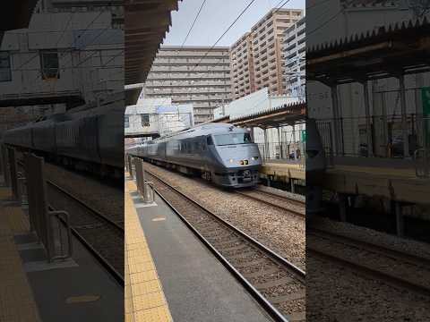 【警笛】長崎へ向けて駆け抜ける💥ＪＲ九州🤗大野城駅通過