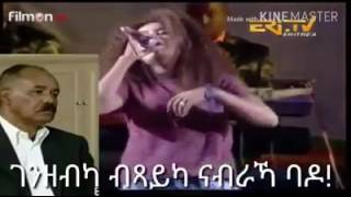 New semhar yohanes song sings for isias aforki