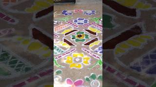 sankranti rangoli design #2024 pongal  kolam design 🌹