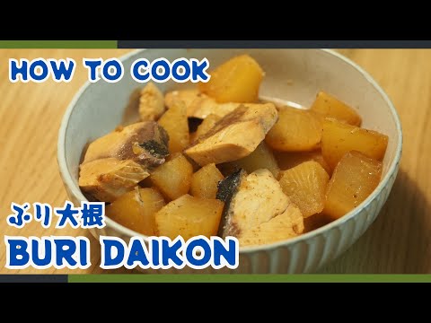 Traditional Buri Daikon Recipe | Warm Your Heart with Japanese Winter Comfort Food!🐟🧑‍🍳