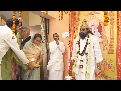 Choka Arti Rajnandgaon by Pujay shri Dharmadhikari Saheb