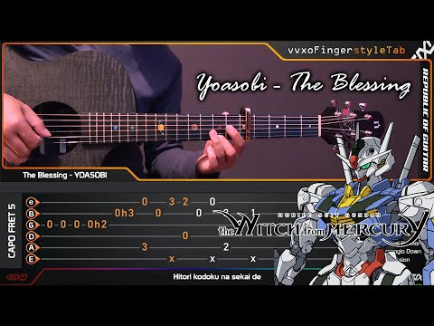 YOASOBI「祝福」"The Blessing" (Acoustic Cover) THE WITCH FROM MERCURY