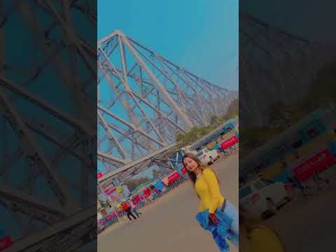 अइसे देखई बु जे हवड़ा ब्रीज के / Bhojpuri Song Dance #bhojpuri #trending #shorts #reels #viral #vide