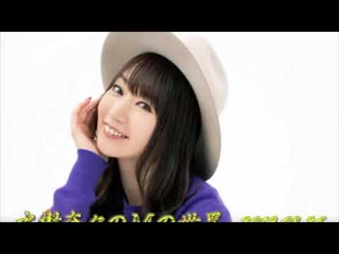 Best Nana Mizuki & Ayahi Takagaki Laugh