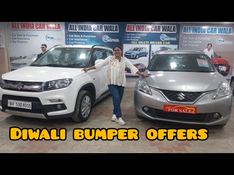 Diwali bumper offers in All india car wala #muzaffarpur #allindiacarwala#automobile