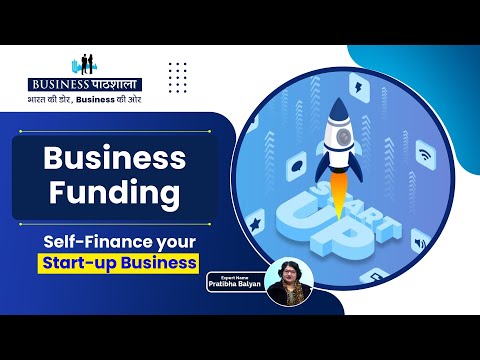 Self-Finance your Start-up Business