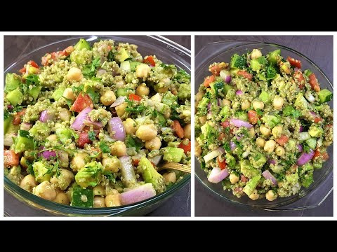 Quinoa Chickpea Salad | Plant Based Protein Packed Salad | Easy Quinoa Recipes