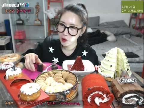 피트니스요정)갑자기 마약쿠키가!! 2부 먹방 mukbang