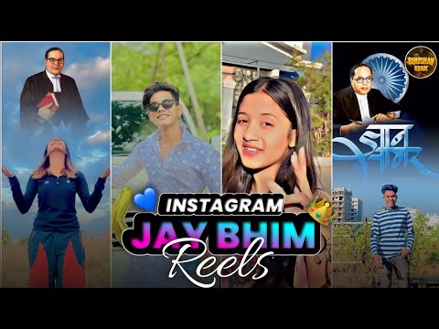 💙Jay bhim instagram reels | karan gawale Instagram reels | Jay bhim reels | Jay bhim status