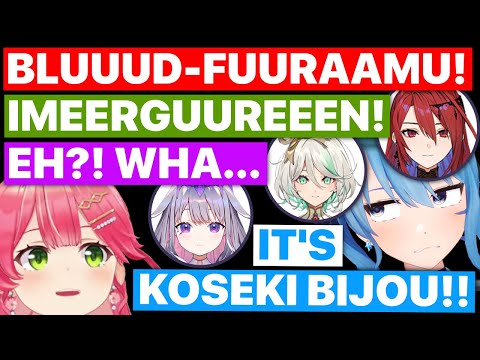 Miko Saying EN Member's Names Is... (Feat. Hoshimachi Suisei, Tokoyami Towa/ Hololive) [Eng Subs]