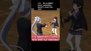 【Eng Sub】Iinchou desperately wants to beat Deron up【#Shorts KaeMito Tsukino Mito Kaede Nijisanji】