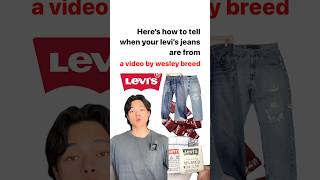 Here’s how to tell when your Levi’s are from | #levis #fashion #vintage #jeans #denim #mensfashion