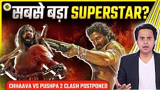 Vicky Kaushal : THE NEXT BIG SUPERSTAR OF BOLLYWOOD? | Chhaava | Mahavatar | Pushpa 2 | RJ Raunak