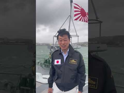 海自の掃海艦あわじが淡路島津名港に入港しました。自衛隊の日本の平和と繁栄へのご貢献に敬意を表します。新たな技術の導入など防衛装備拡充にしっかり取り組みます。憲法への自衛隊明記にも取り組んでまいります。