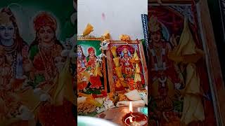 bhado purnima puja         #bhaktibhajan