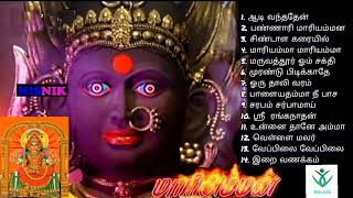 அம்மன் பாடல்கள்  Amman songs