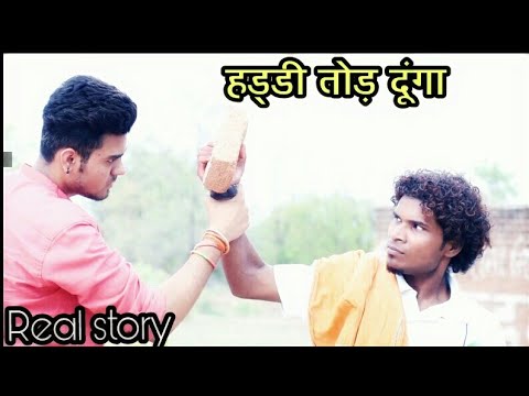 Yara Teri Yari | Yara Teri Yari ko Mene To Khuda Mana | DOSTI