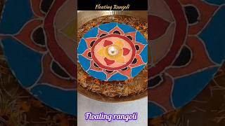 Floating Rangoli DIY#diy #creativecrafts #craft #art #creative#diyrangoli diyrangoli