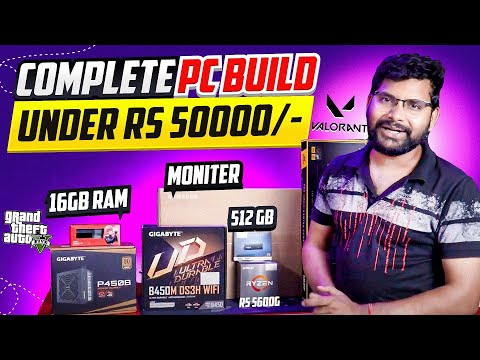 Complete Pc Build Under Rs 50000 |Best Gaming Pc Under Rs 50000 |Ryzen 5 5600G  with Monitor