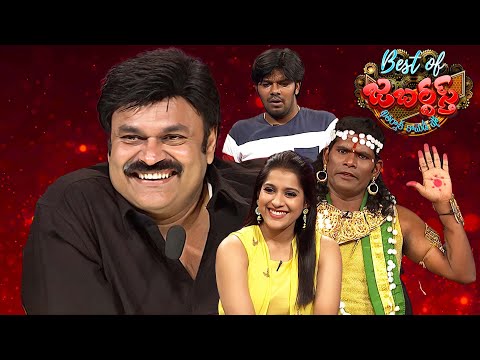 Best of Jabardasth|Sudigali Sudheer & Chammak Chandra Skits| 21st December 2024 |Rashmi|Full Episode