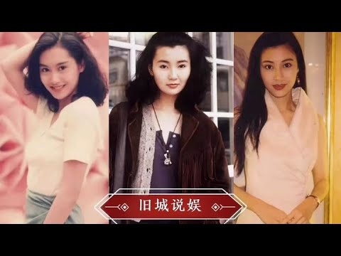 港片十大绝色美女，教主林青霞勉强上榜，张曼玉艳压群芳成榜首