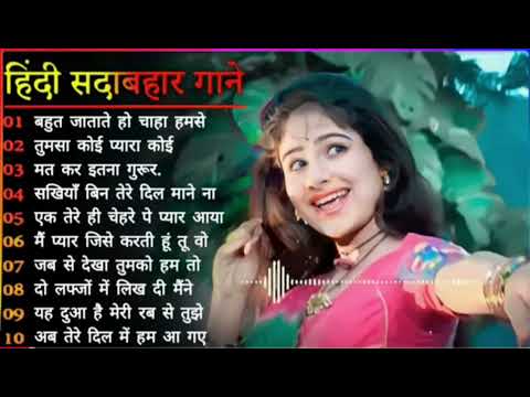 90'S Old Hindi Songs 90s Love SongUdit Narayan, Alka Yagnik, Kumar Sanu songsHindi Jukebox songs