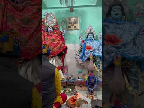 Jay Ma Kali