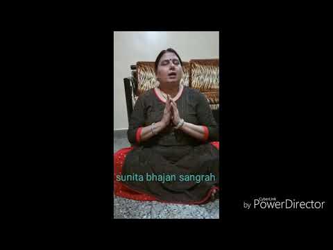 Mata ka bhajan