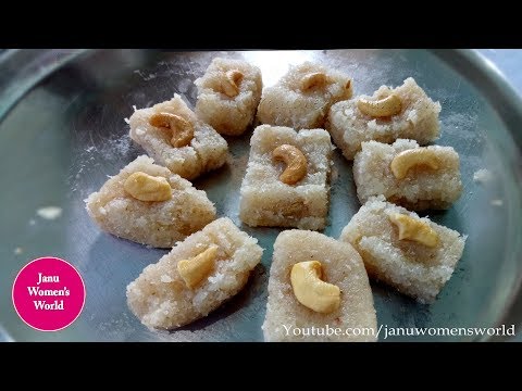 Coconut Burfi Sweets Recipe II Kobbari Mithai II Nariyal burfi - Janu Womens World